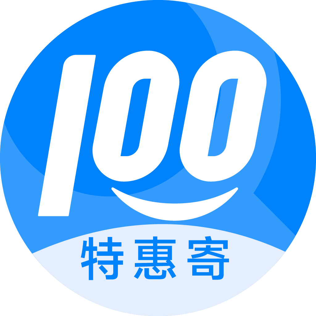 徽州特惠寄优选