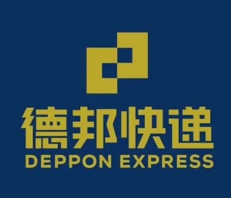 徽州德邦快递