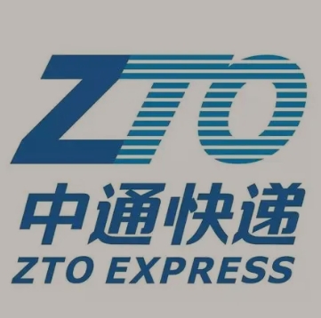 徽州中通快递