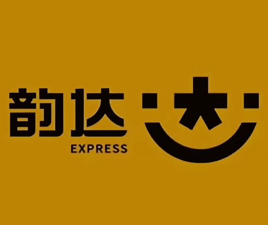 徽州韵达快递